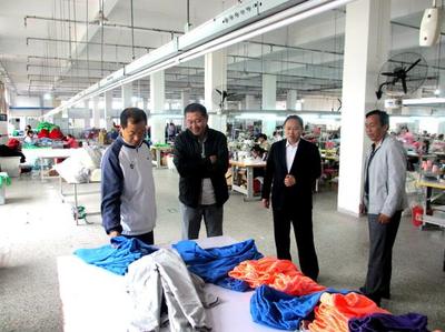 小企業，大作為 建行濮陽分行金融活水助力臺前縣羽絨產業揚帆遠航